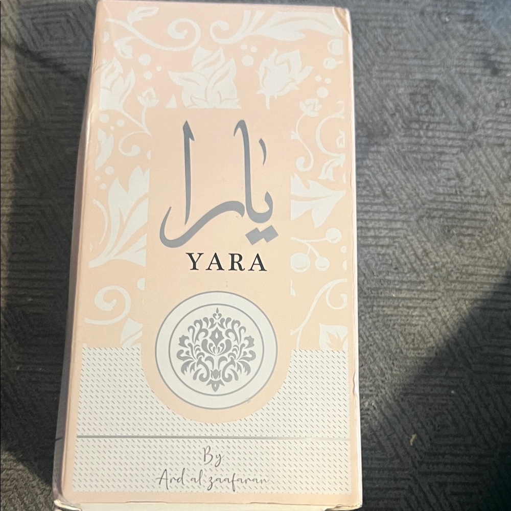 Ara Yara Bath & Body Set - Cream
